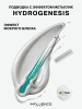 INFLUENCE BEAUTY подводка для глаз с эффектом металлик hydrogenesis т.01